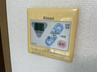 西飾磨駅 徒歩5分 2階の物件内観写真